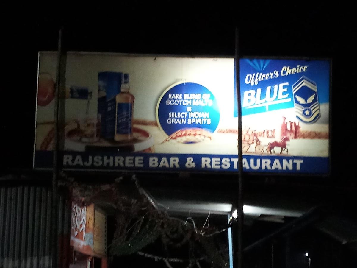 Hotel Rajshree And Bar