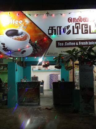 NELLAI COFFEE DAY