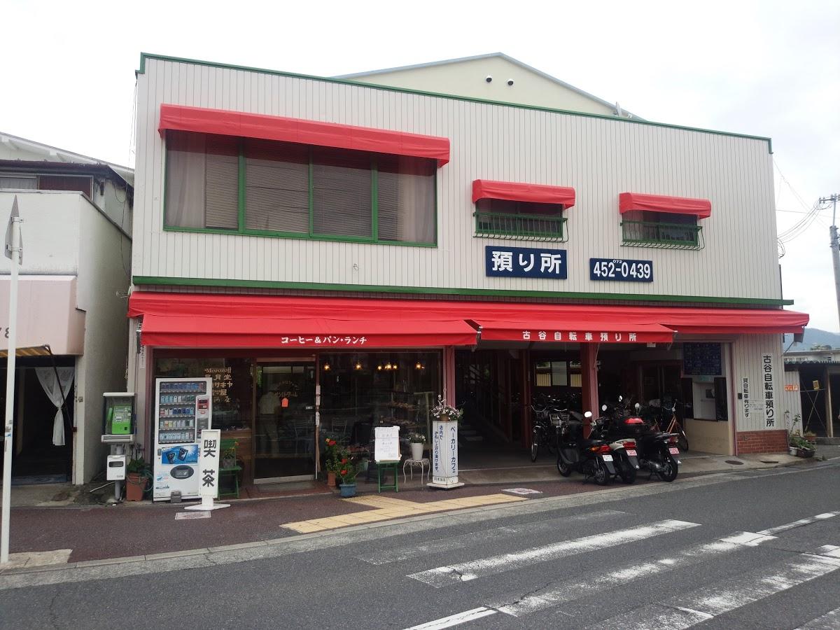 サンエトワール