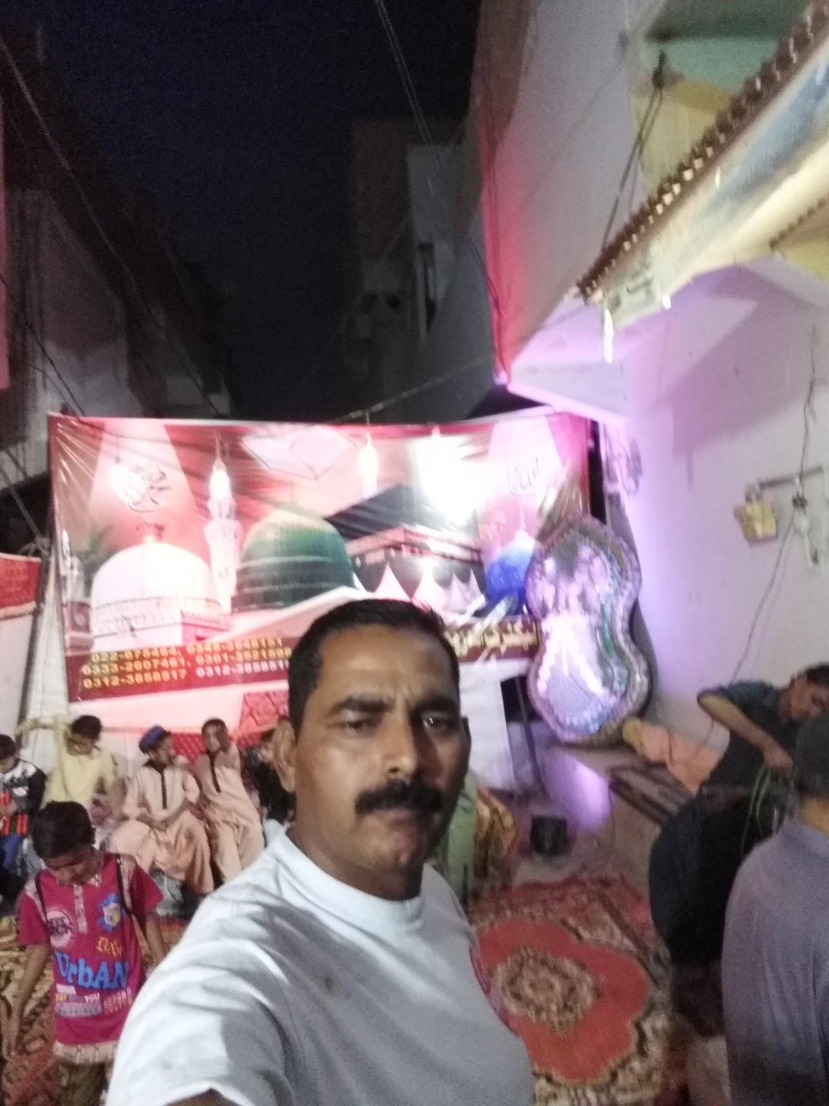 Channa Hotel