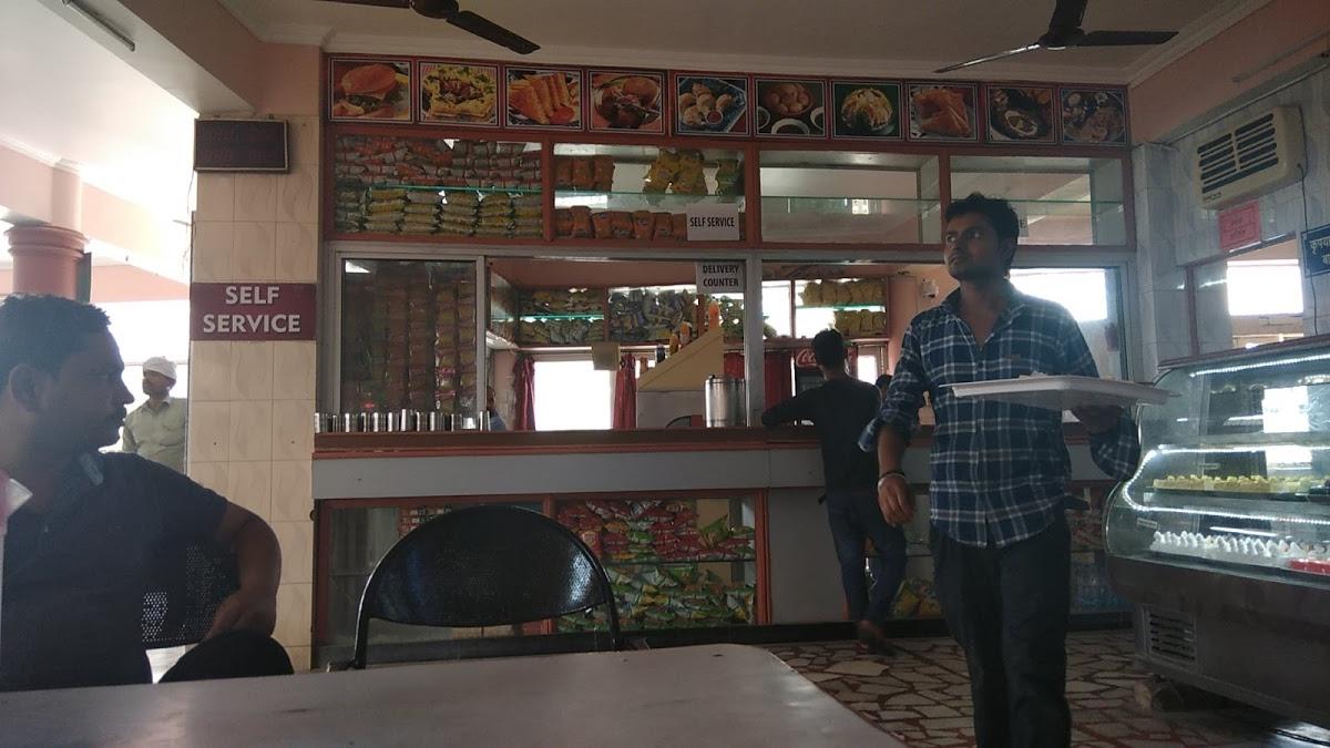 Bhakti Mandir Upahar