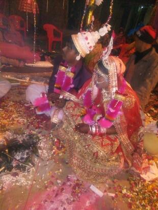 परिधि जन सेवा केंद्र