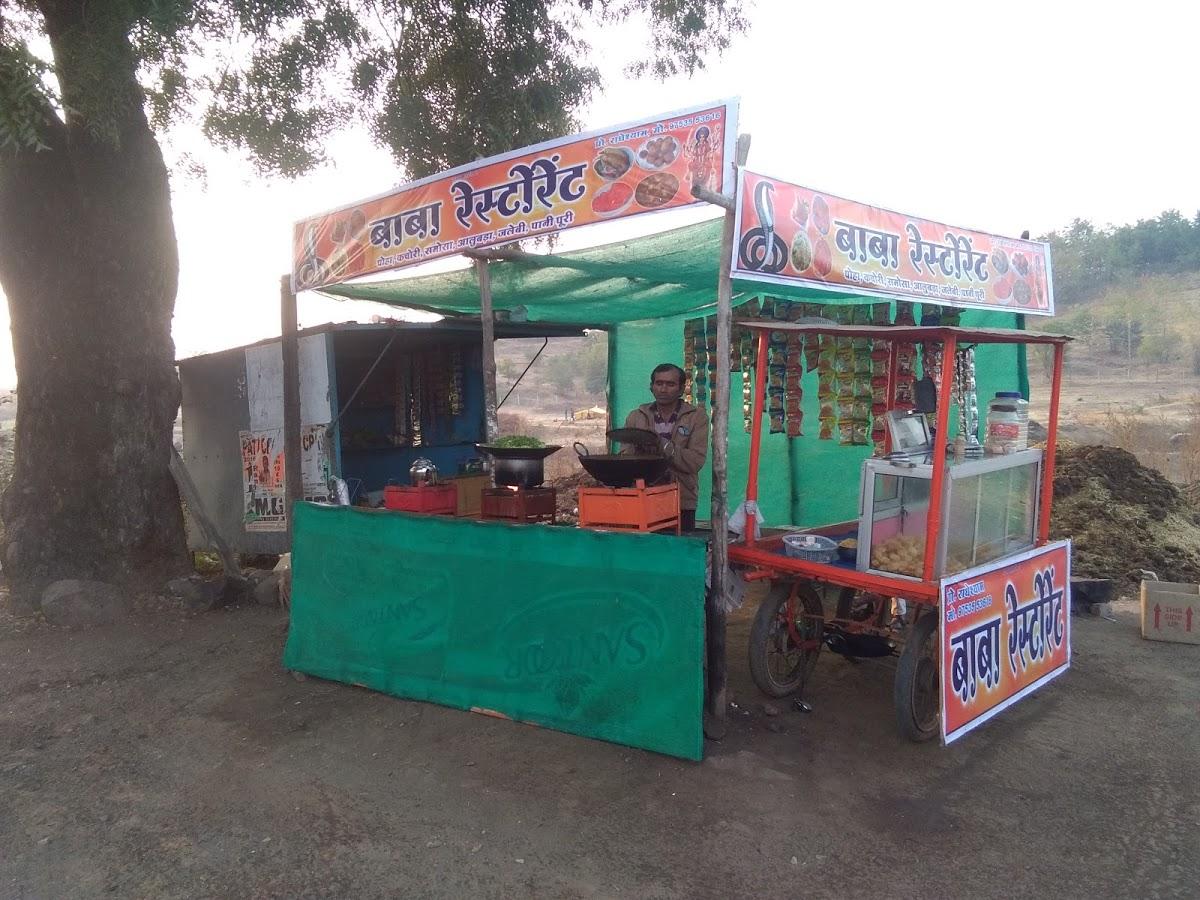 BaBa Shree Restaurant Bhogawa