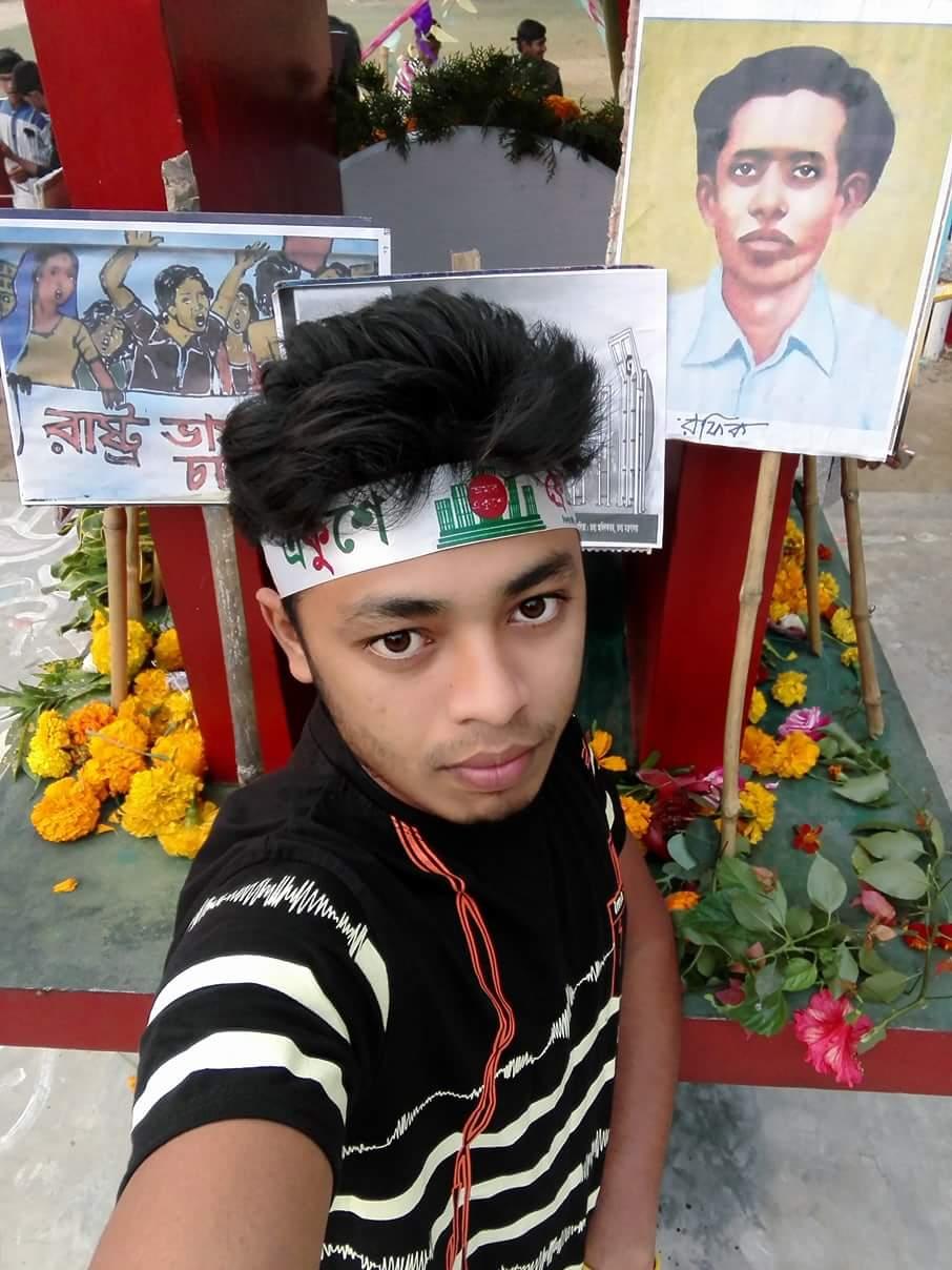 আলাউদ্দিন স্টোর