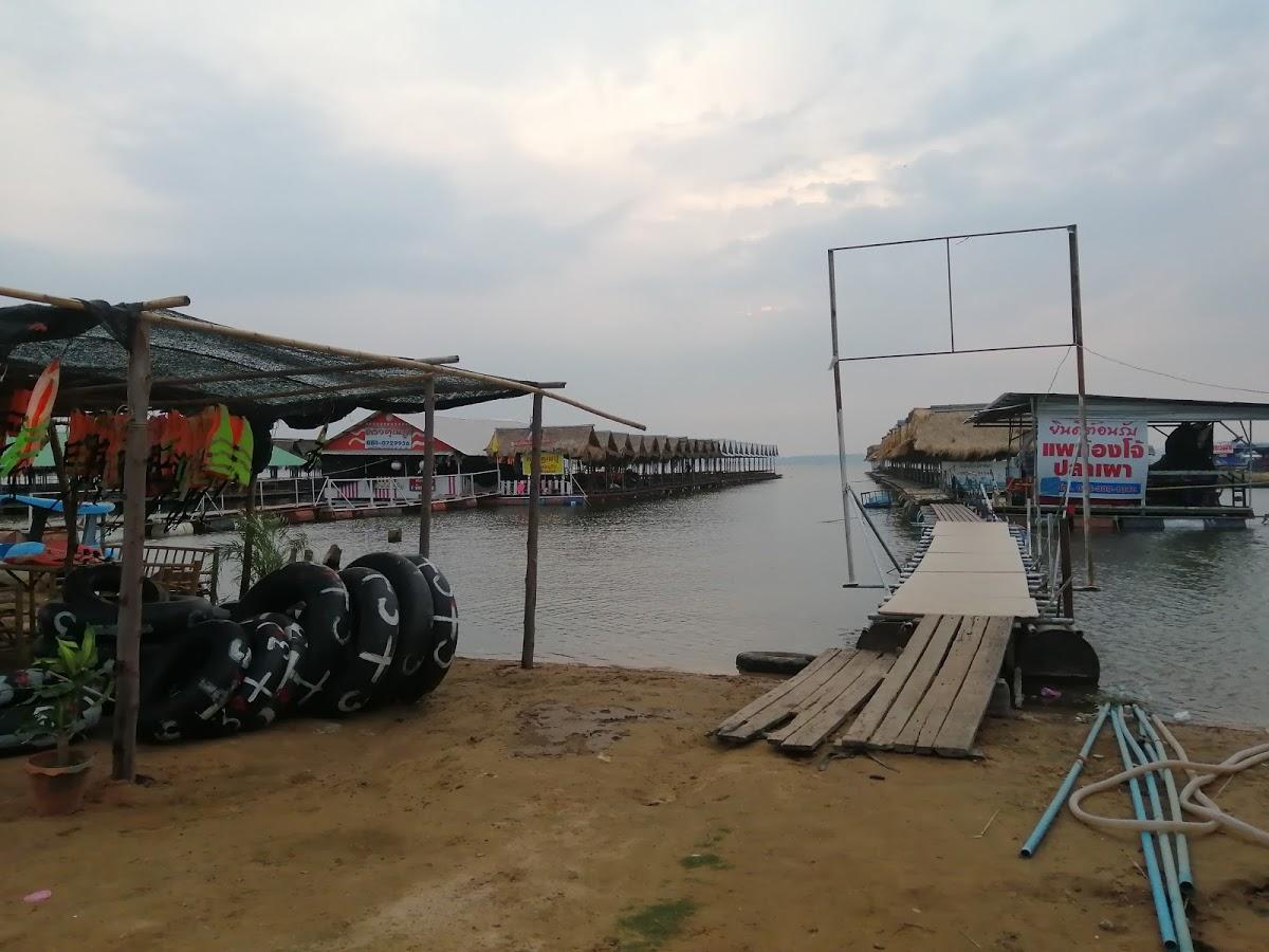 ร้านน้องโจ้ปลาเผา