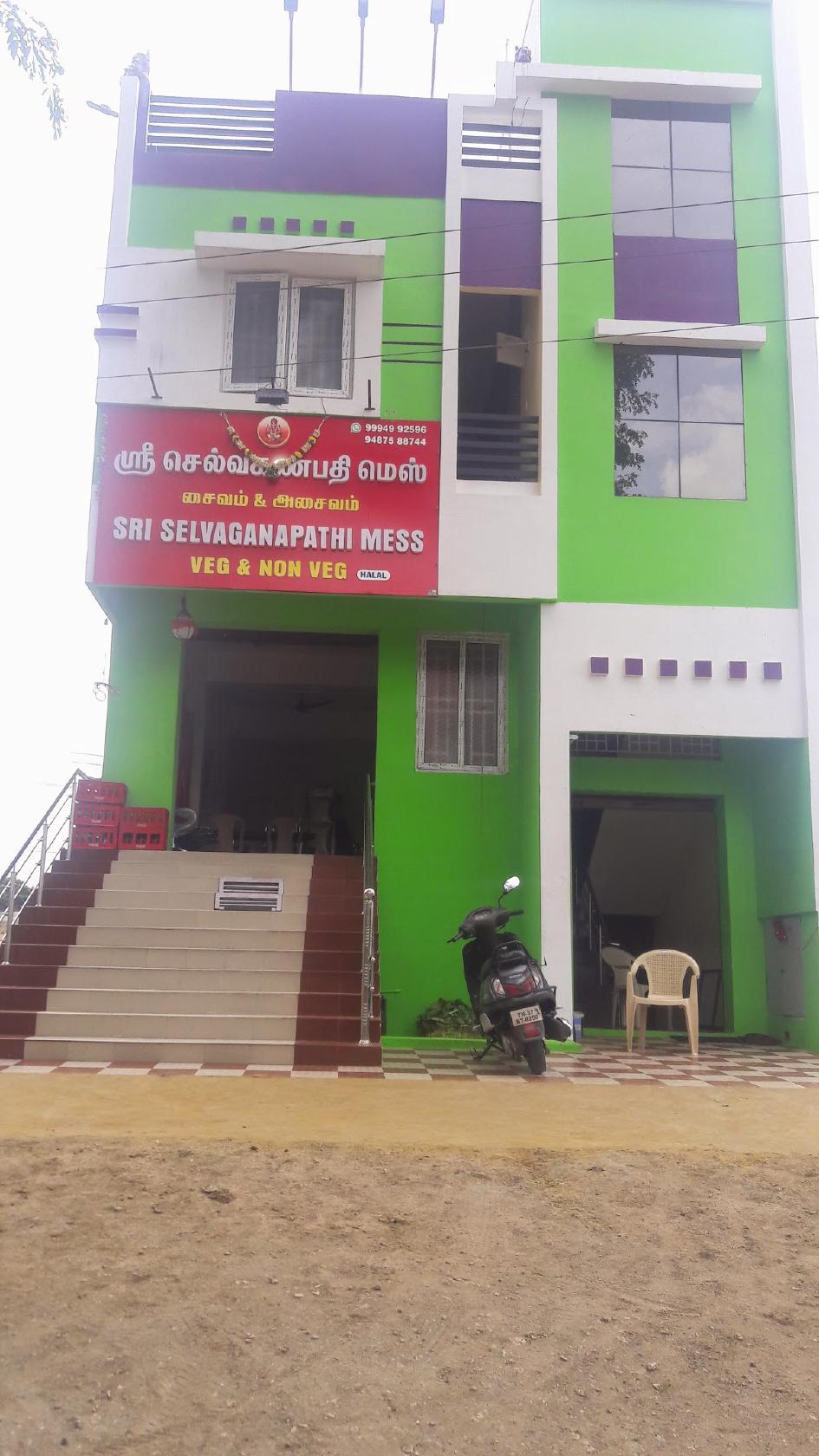 Sri Selvaganapathi Mess