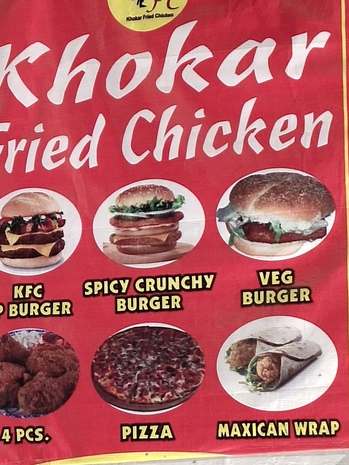 KHOKAR FRIED CHICKEN