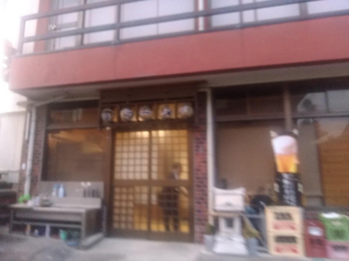 一番