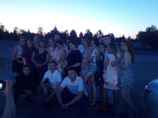 Банкетный зал «Тандем»