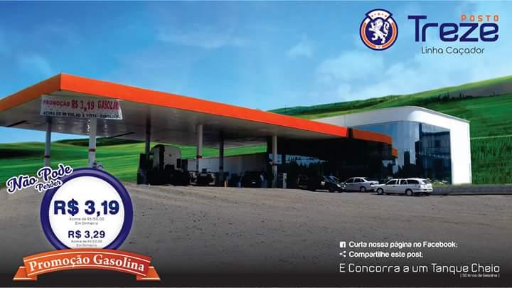 Posto Tradição - MPS Comércio de Combustíveis Ltda