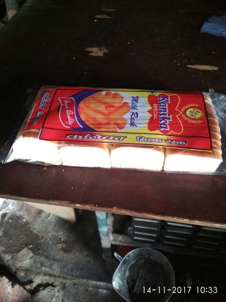 kanika Food Products(Yadav Bakery)