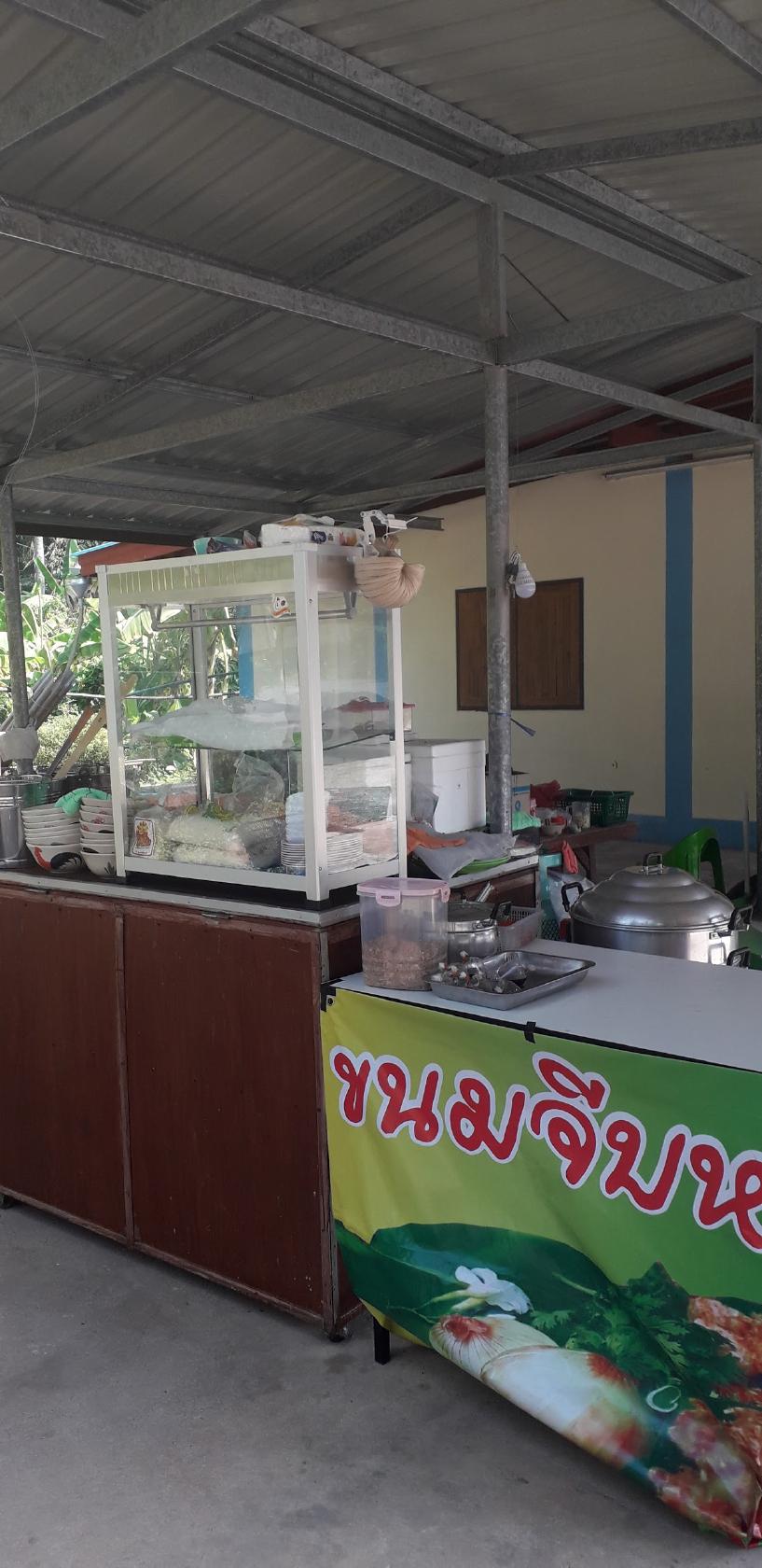 ล้านเตี๋ยวน้าแม็ก