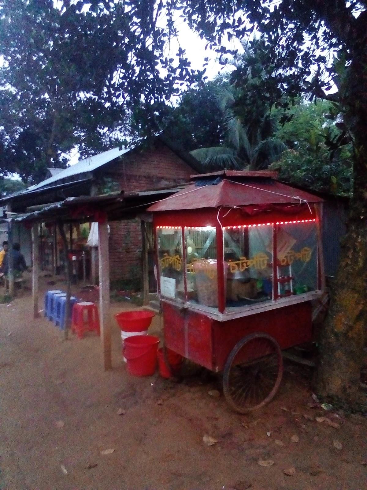 আলোর জ্যোতি ফুসকা সেন্টার