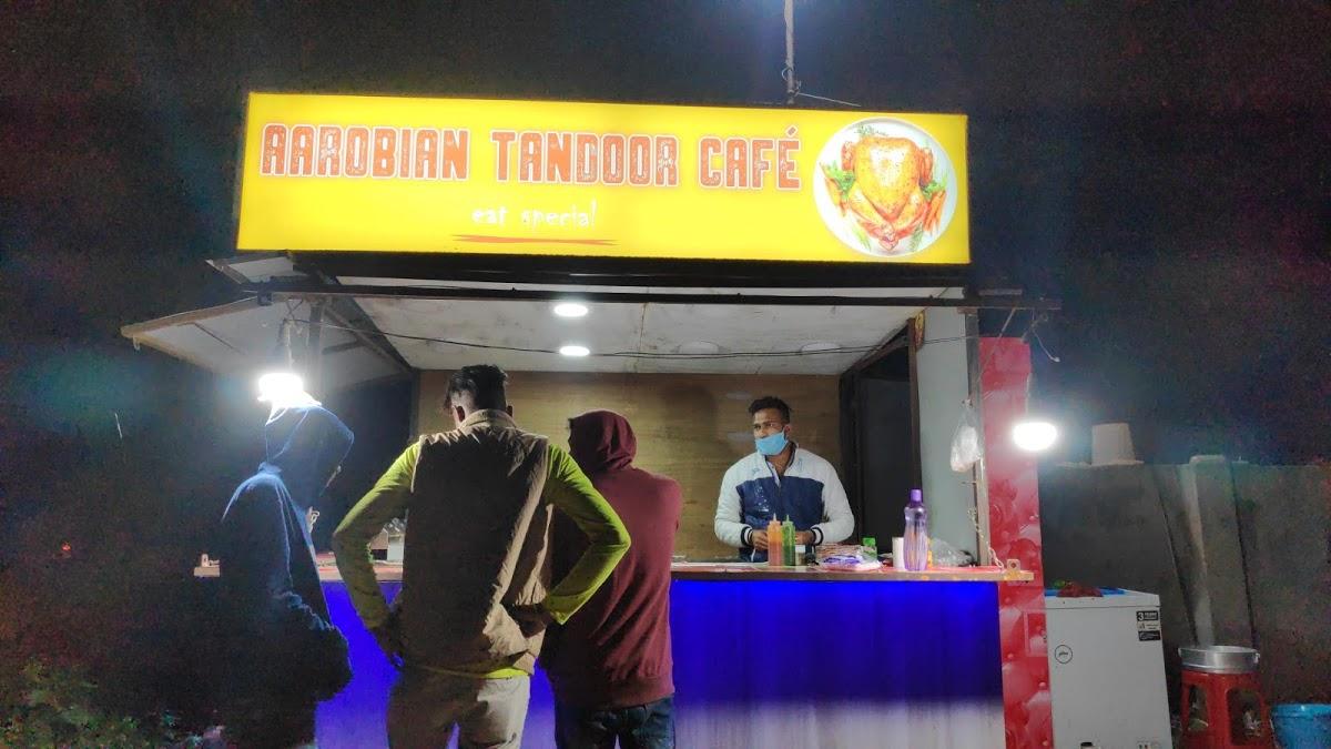 AAROBYAN FAMILY RESTAURANT