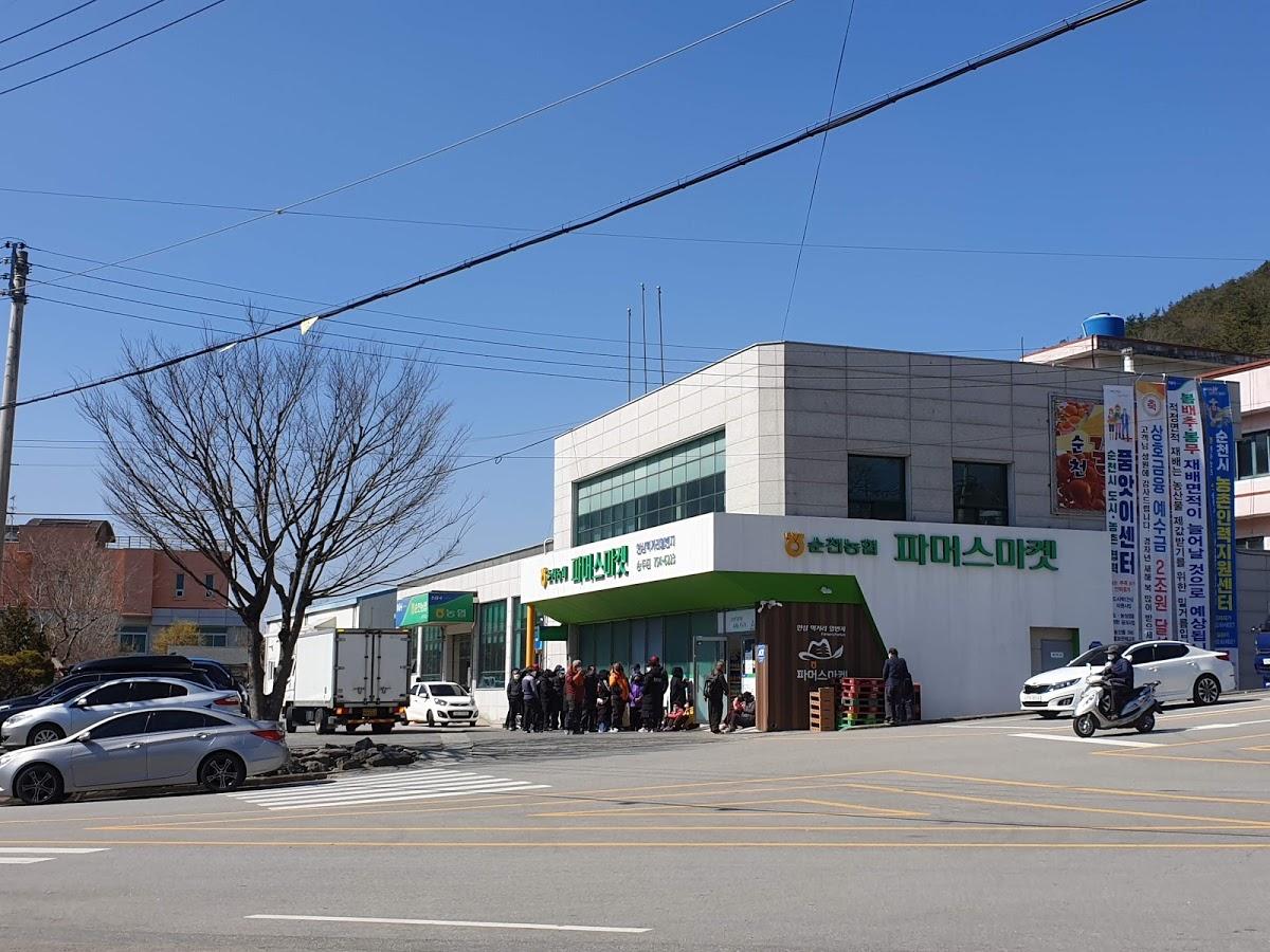승주국밥