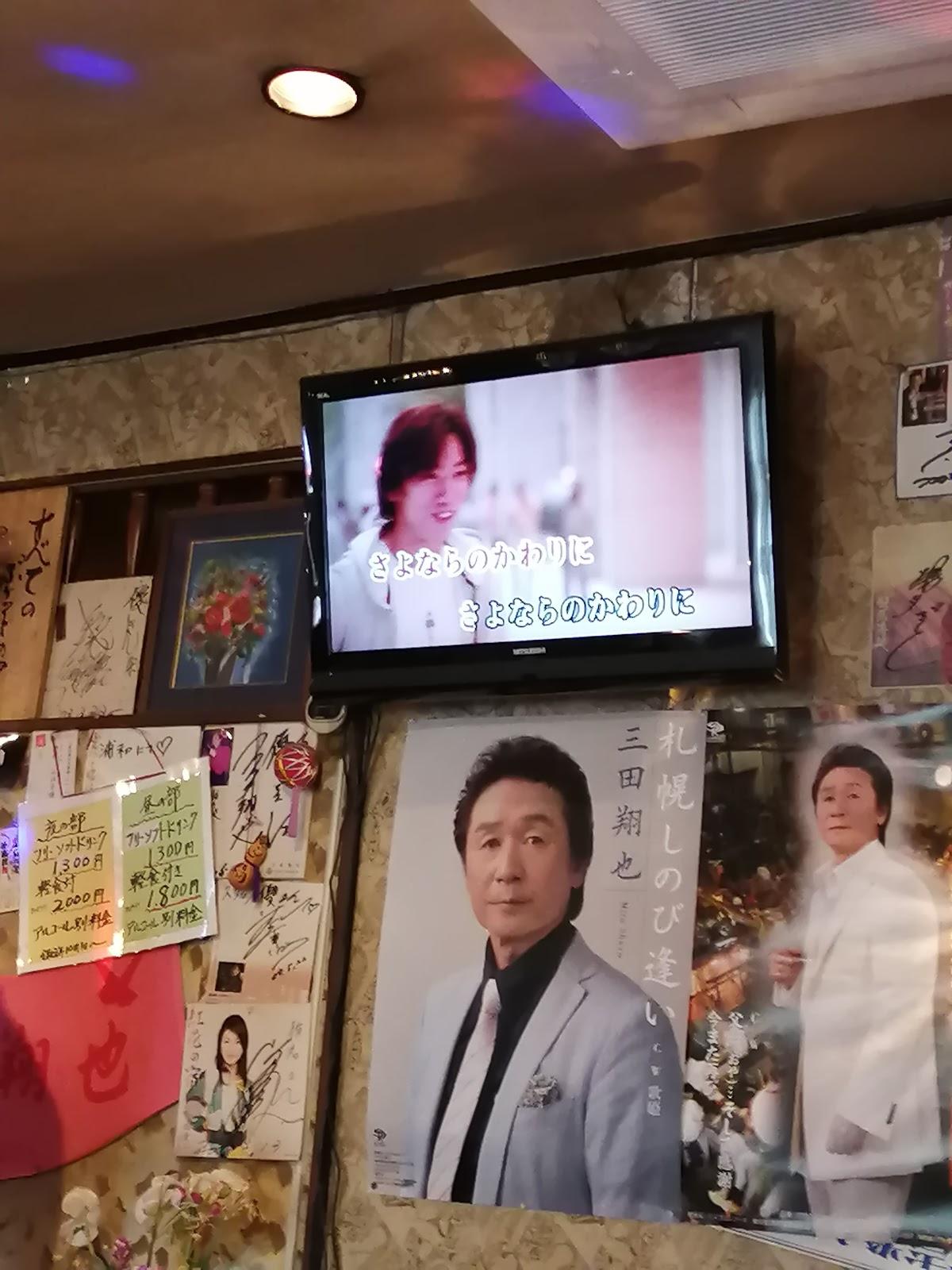 優