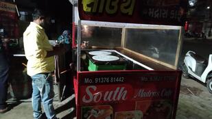 Madras cafe south indian