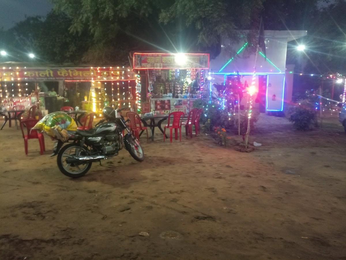 Jay Ma kali family dhaba