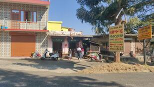 Jagnath Dwar restaurant