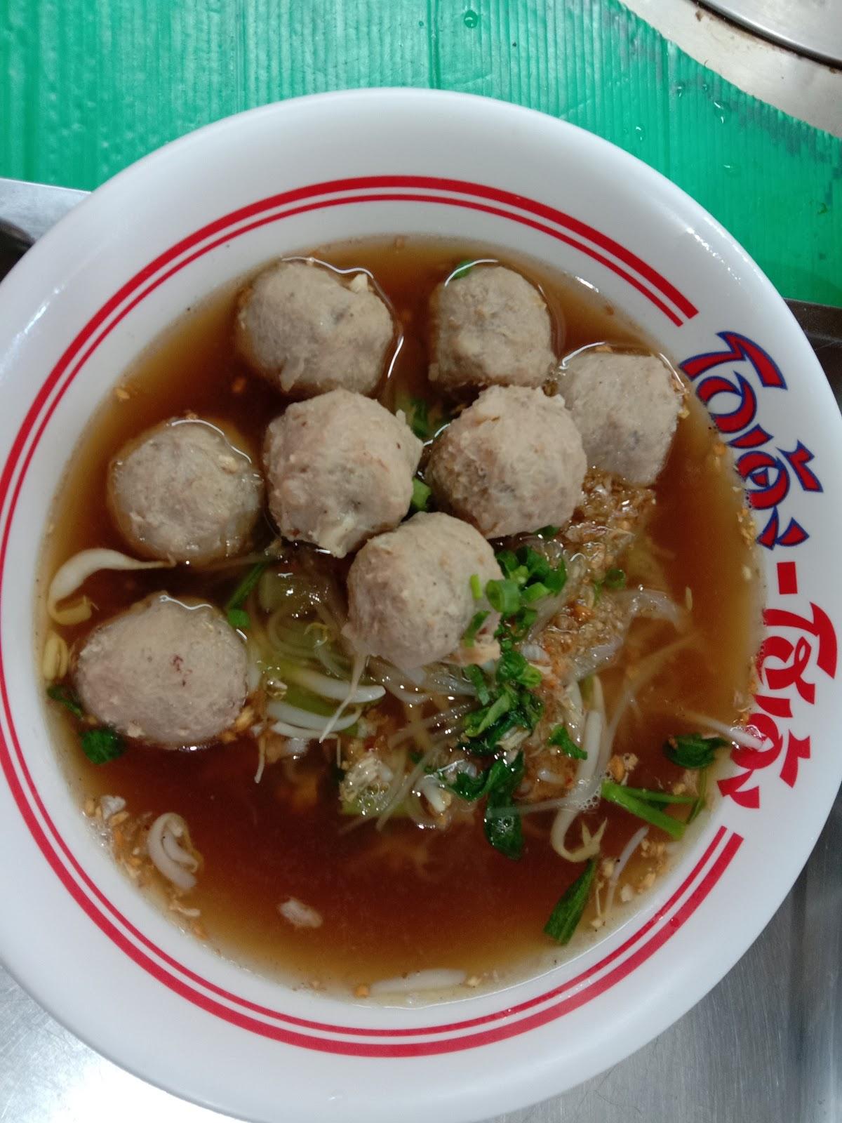 ร้ายก๋วยเตี๋ยวโกเด้งพระแสง