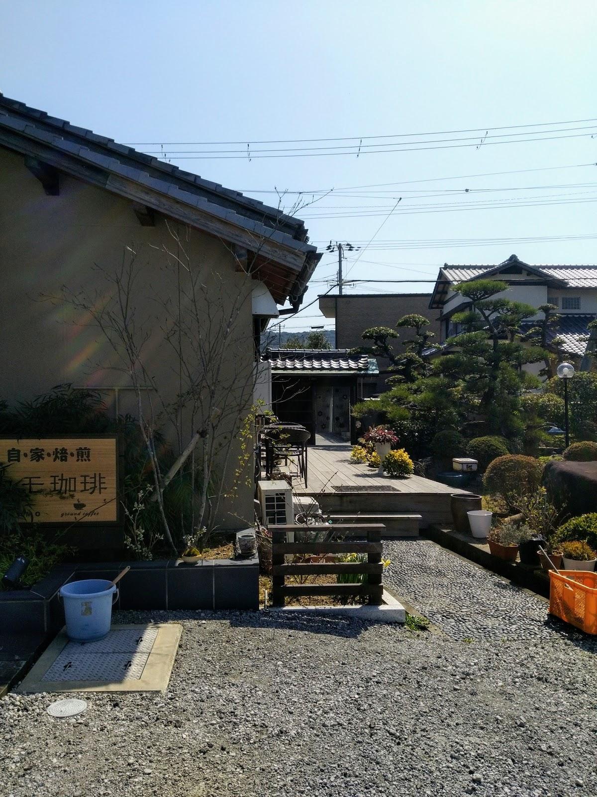自家焙煎 -カモ珈琲-