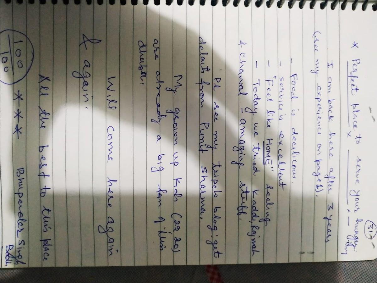 Sharma Vaishno Dhaba