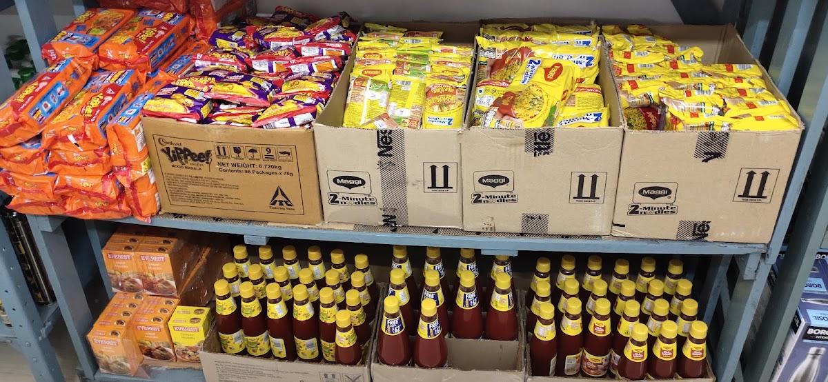 RPF Subsidiary Bhandar