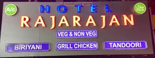 RAJARAJAN HOTEL A/C