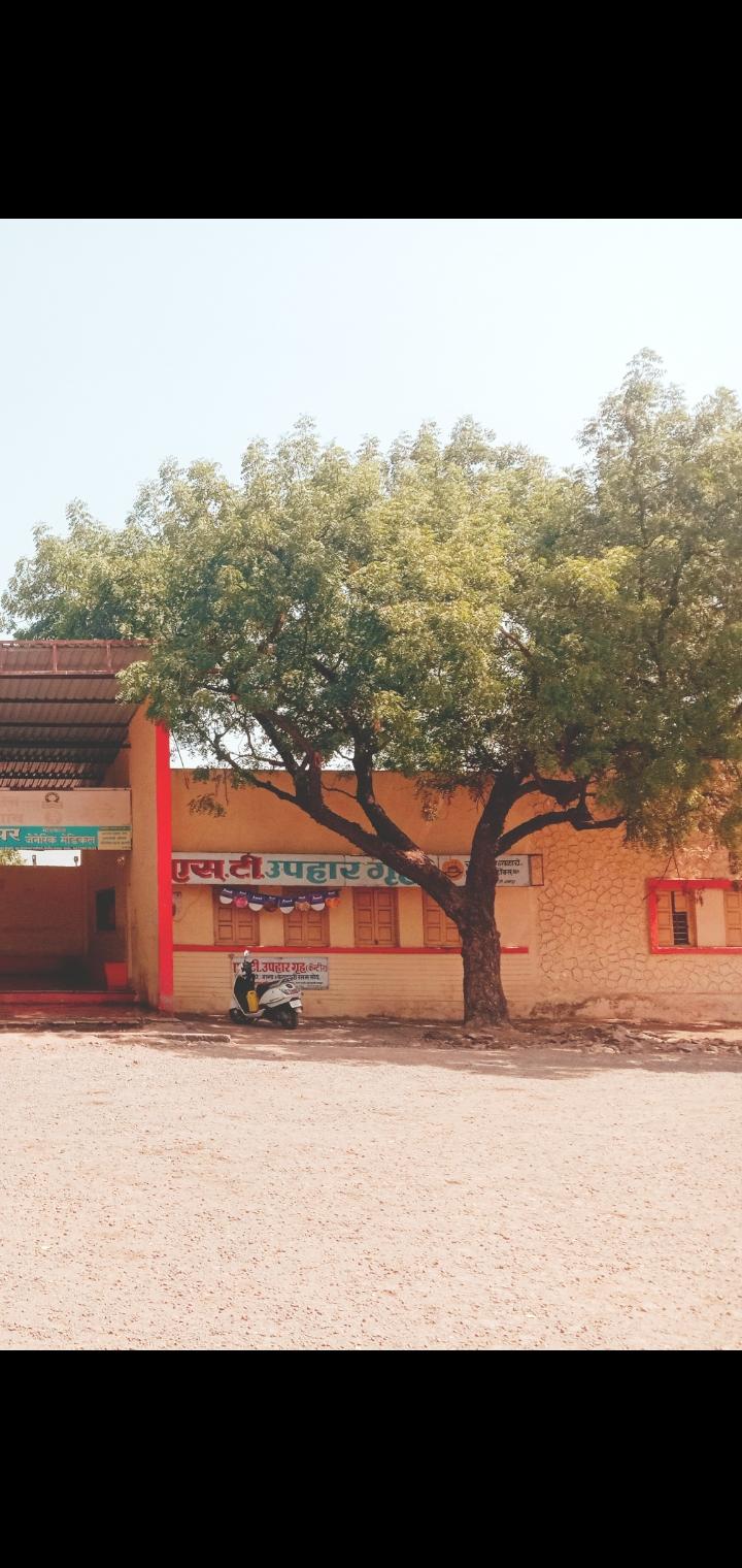 एस. टी.कॅन्टीन नामपूर