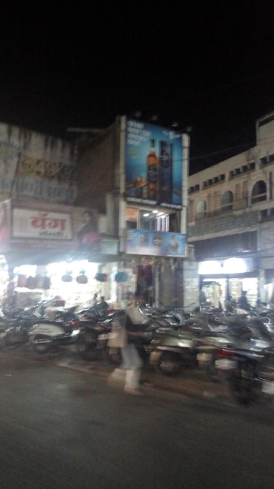 Hotel Kalinga Restaurant and Bar