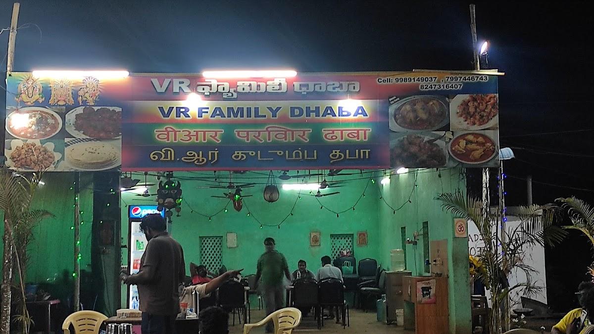 VR Family Dhabha