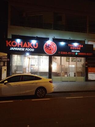 RESTAURANTE KOHAKU - JAPANESE FOOD