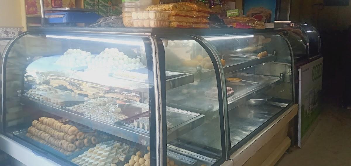 Burnwal sweets (Bagodih more) suriya