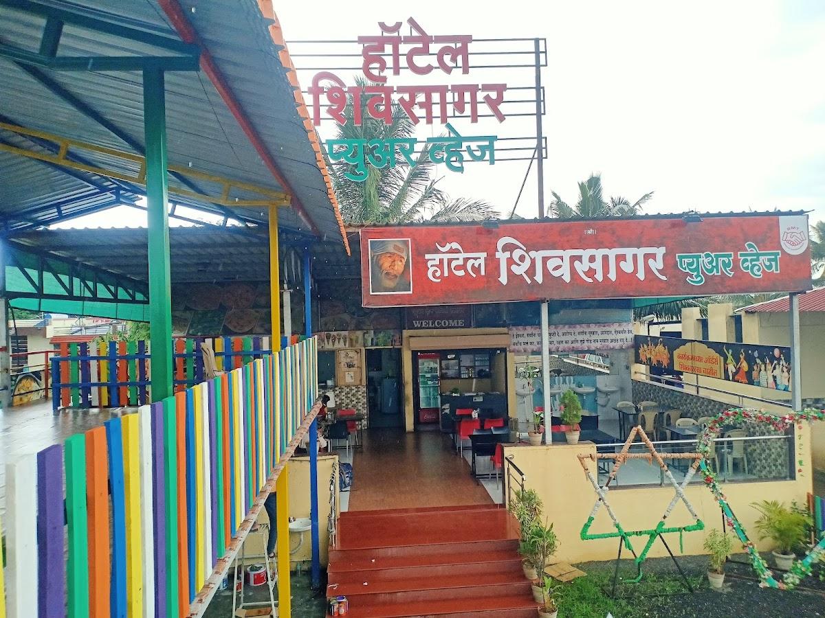 Hotel Shivsagar Pure Veg