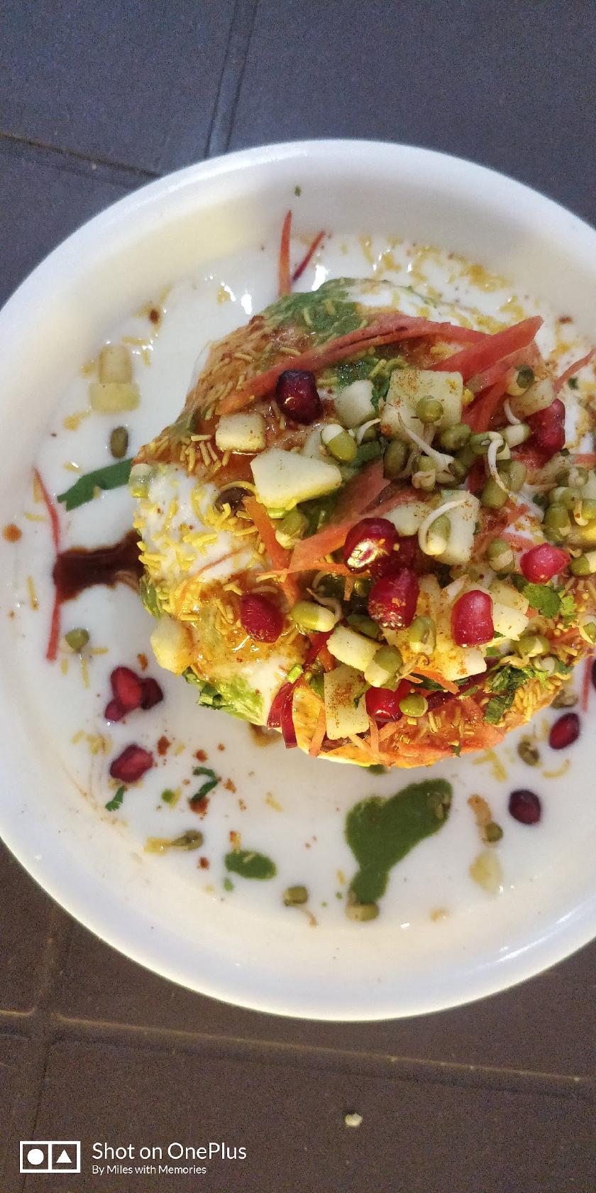 Khaosa (Shree Khandelwal Sweets)