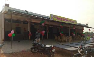 Vikas Restaurant And Dhaba