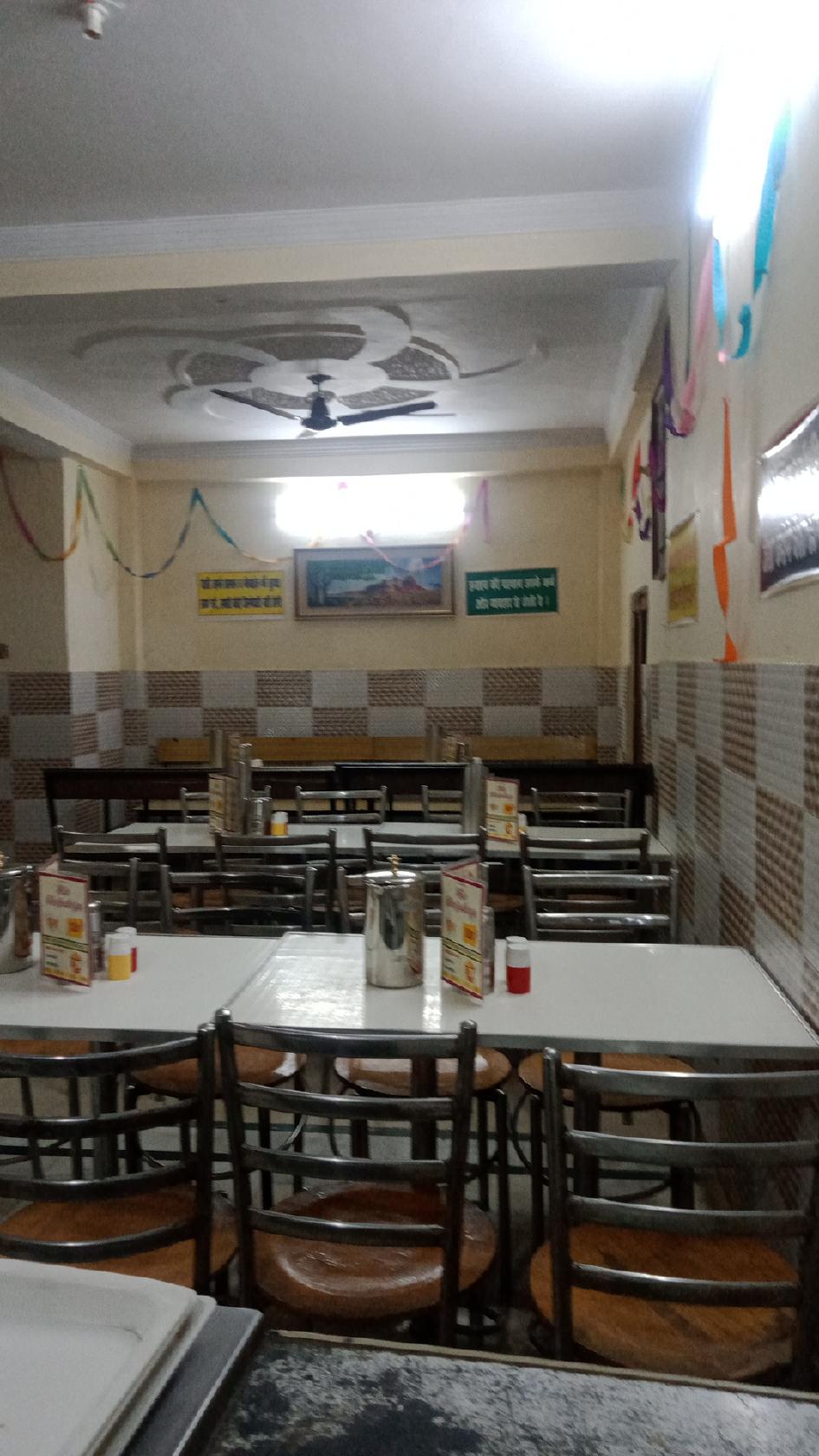 Chauhan shiv bhojnalay