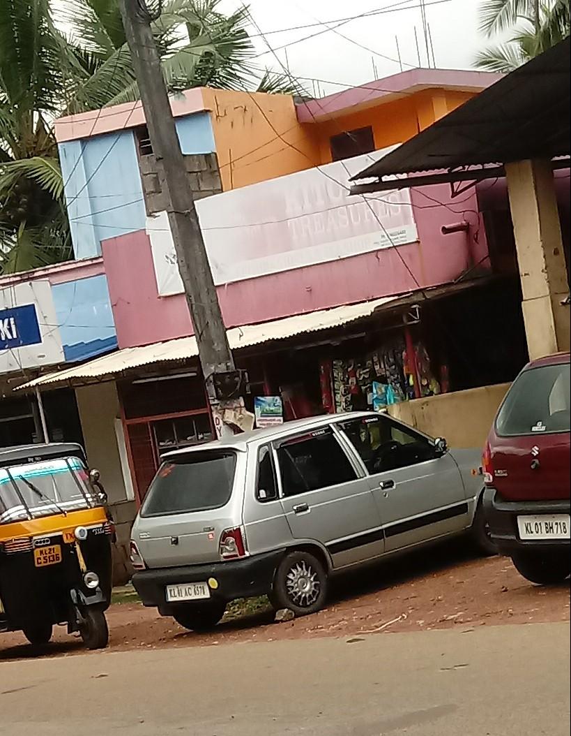 Krishna Stores and Tea Stall