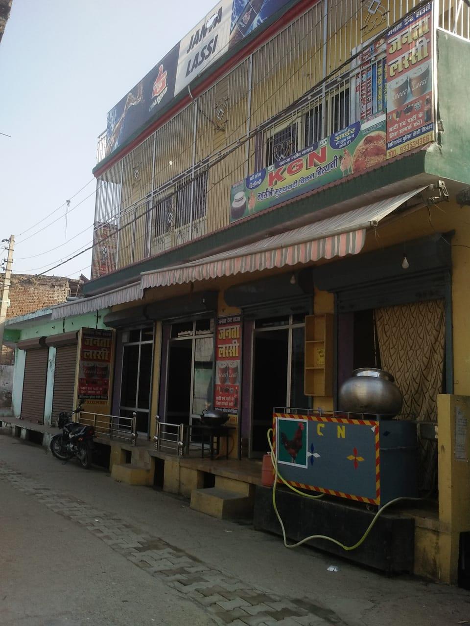 Janta Lassi Centre