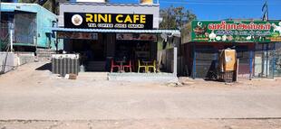 Rini cafe