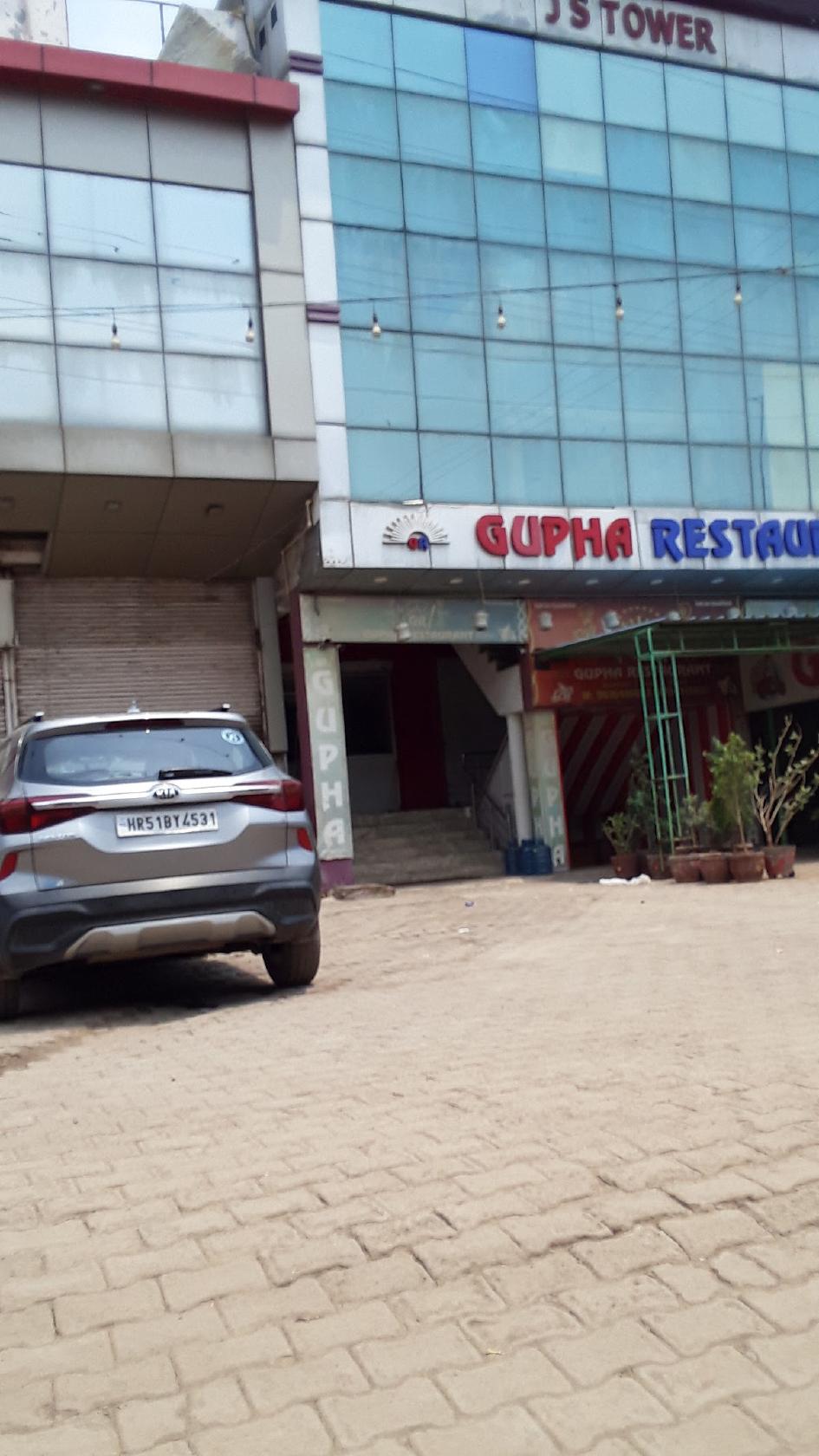 Gupha restaurant