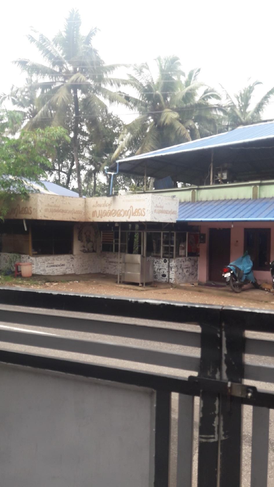 Thampi's Restaurant And Catering Service