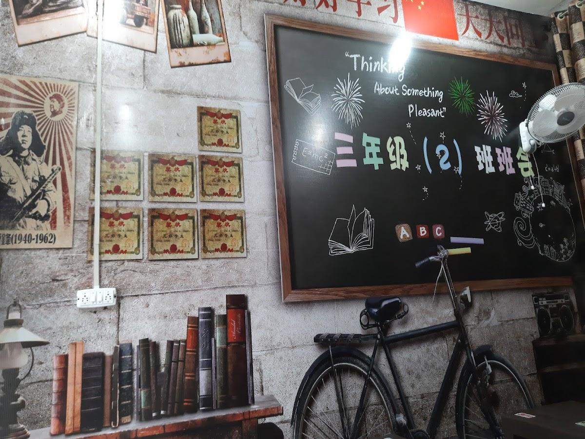 Wah ji wah fast food