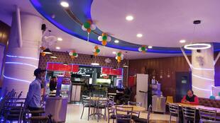 Rameshwaram Daana Paani