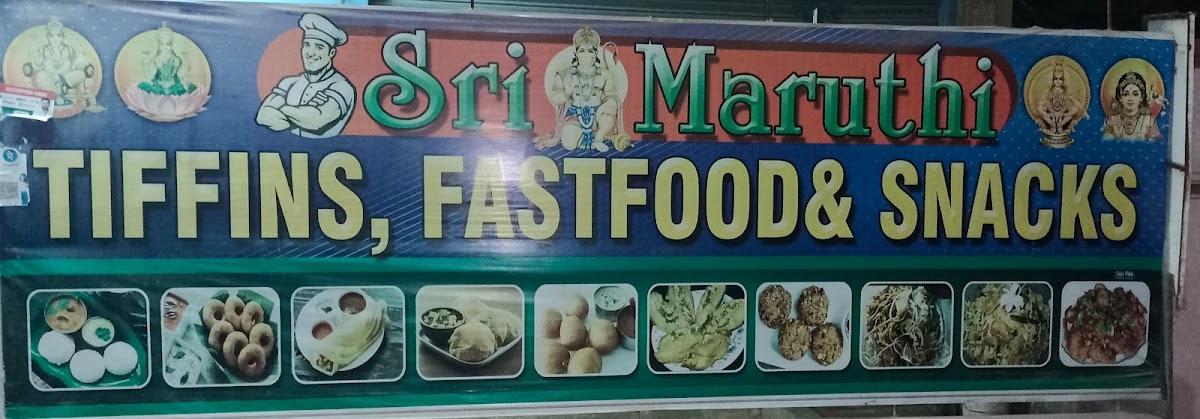 Sri Maruthi Tiffin Centre