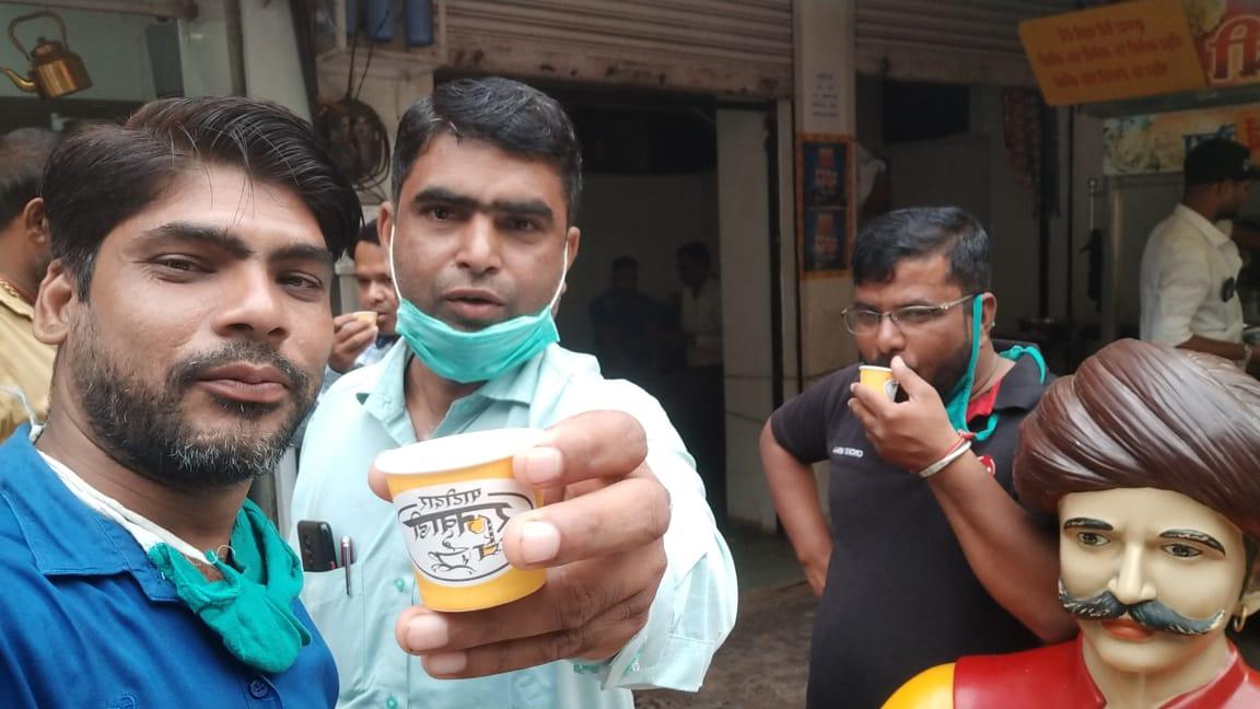 patidar rajwadi chai