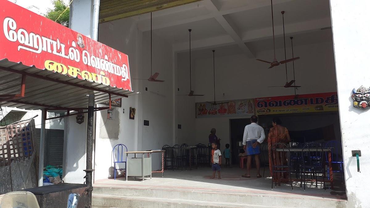 Hotel Venmathi