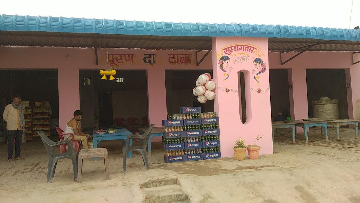 Puran Da dhaba