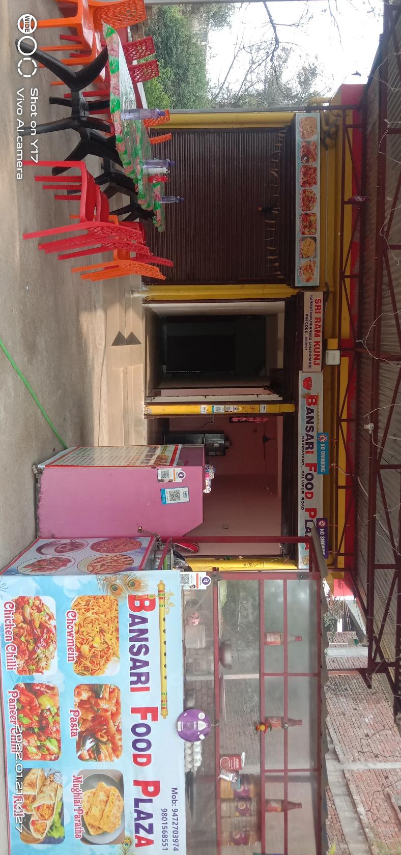 Bansari Food Plaza