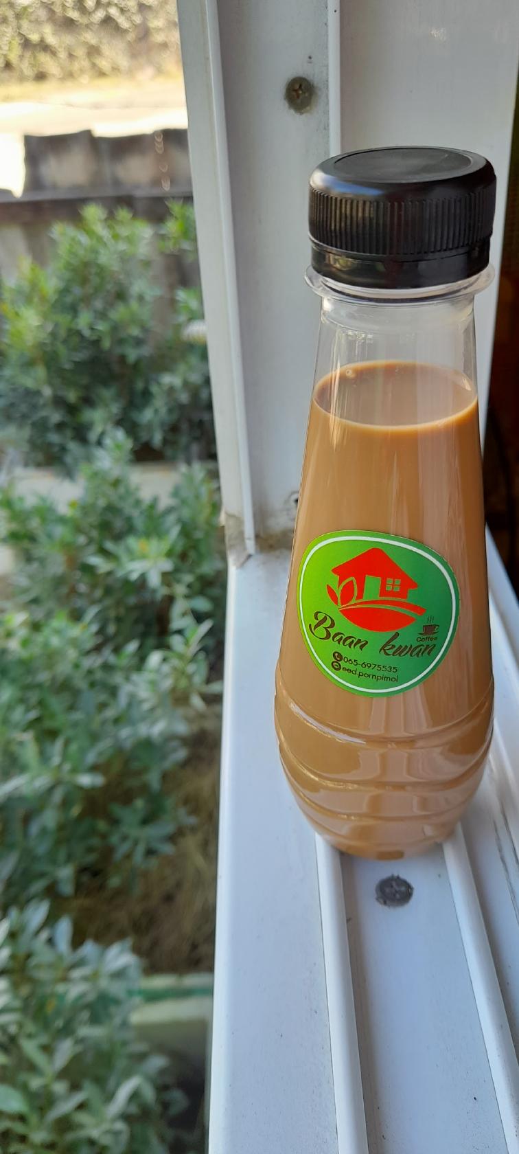 Baan Kwan Coffee วลัยขวัญ